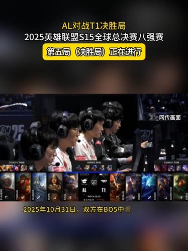icon发条超神杀戮 Mlxg中野联动翻车 icon队1-0香锅队