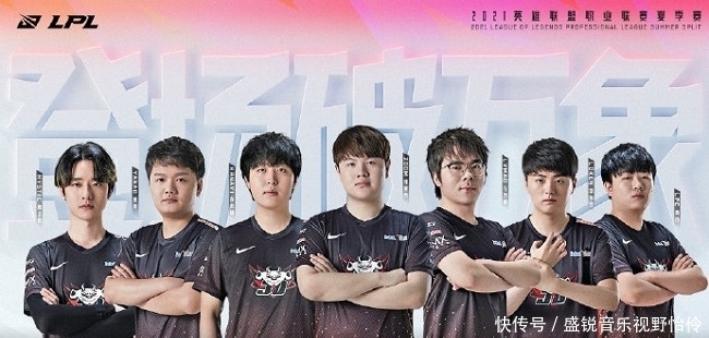 BLG教练BigWei：瑞士轮的MVP我会选Bin，他的表现特别稳定