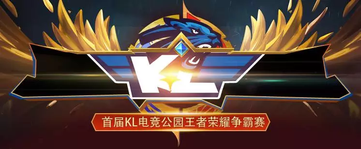 Vitality 被加入到 BLAST 世界总决赛队伍名单