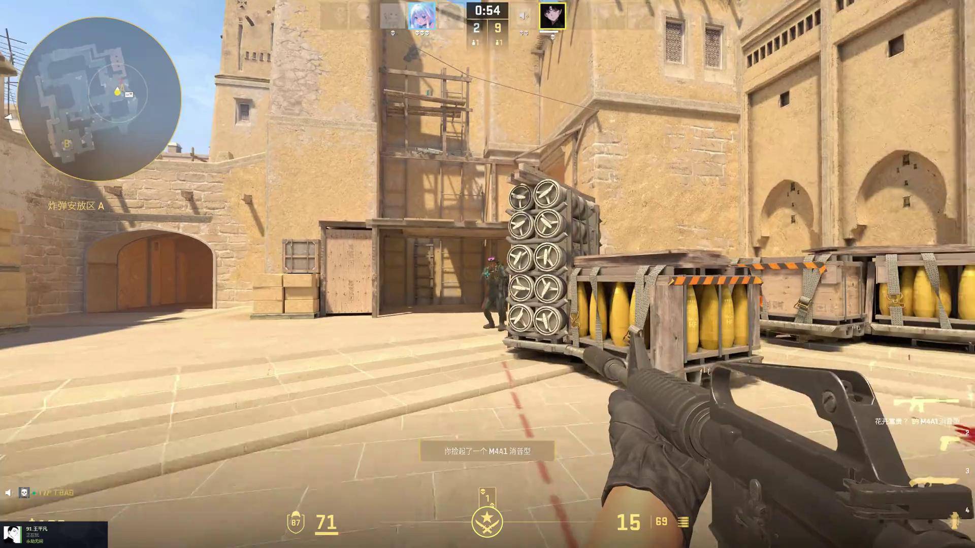 The MongolZ 对阵 NAVI， aurora 对阵 FaZe 在 ESL Pro League s22 Stage 2 第五轮