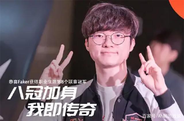 Mouz , FURIA Esports , 和 Vitality 晋级 ESL Pro League 第22季季后赛