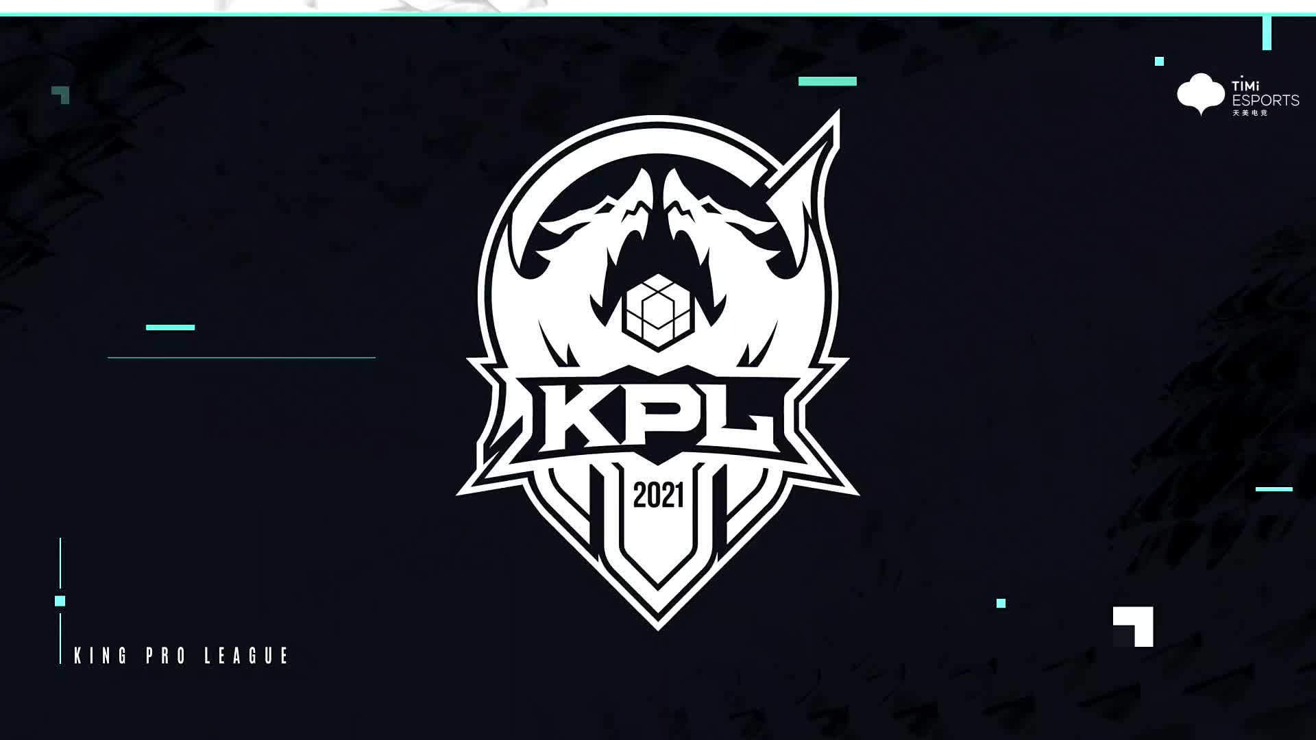 【赛前预告】王者荣耀绝活杯，1月5日 成都AG超玩会 vs 南京Hero久竞