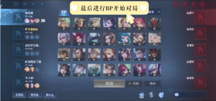 定整