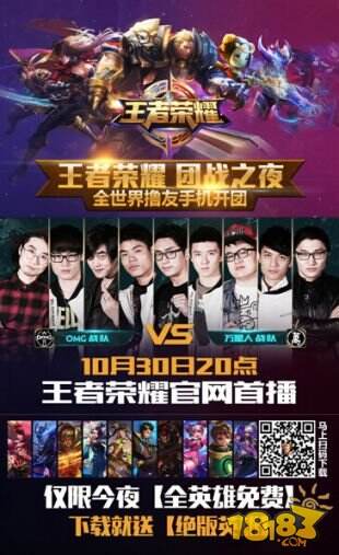 PARIVISION 和 Passion UA 从 StarLadder StarSeries Fall 2025 中被淘汰