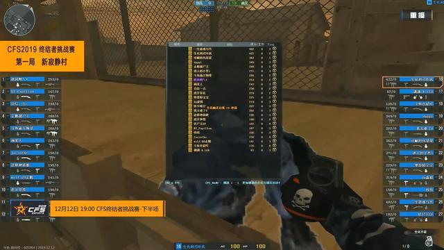 TES 2-0 UP：Wayward二连MVP TES稳中求胜轻松战胜UP