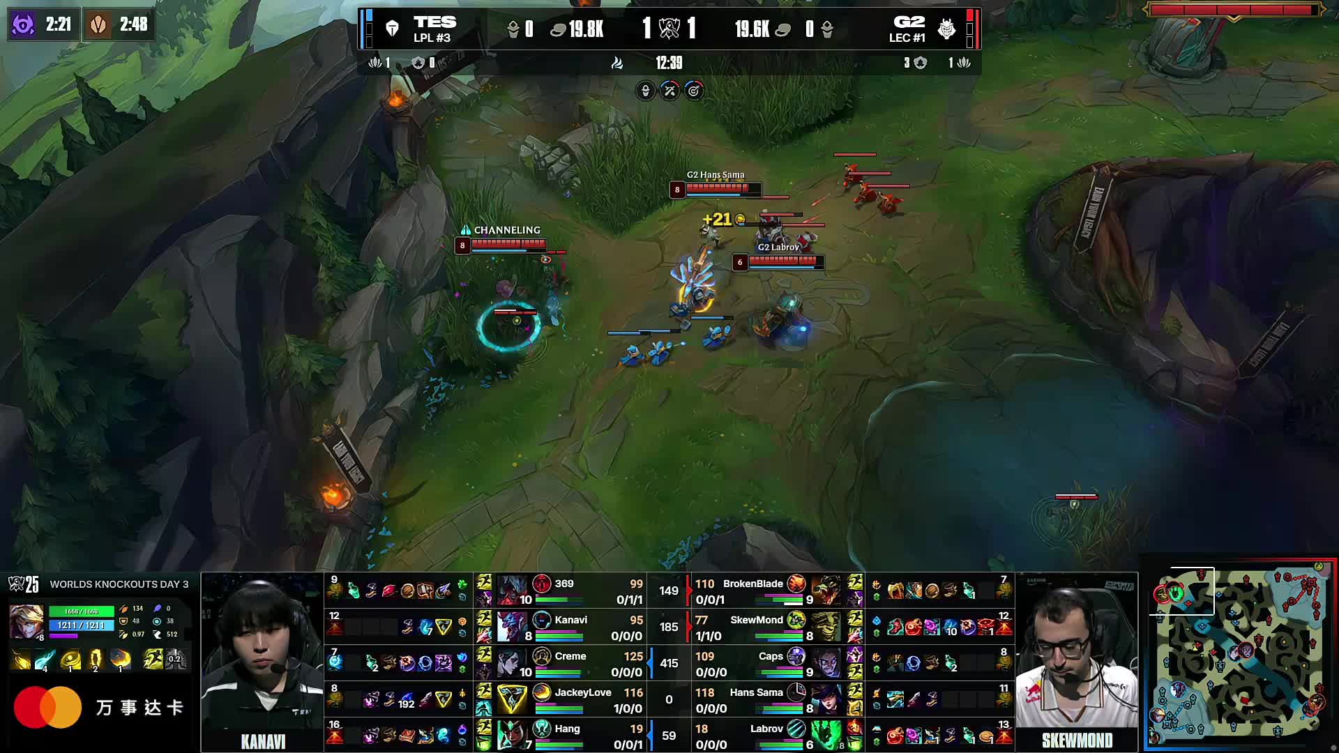 iM：我就是全程盯着屏幕，没有什么能让我分心