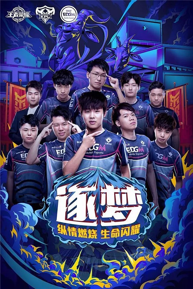 解说怀南分享LPL今日赛果影响：若WBG胜利，LGD进入骑士之路