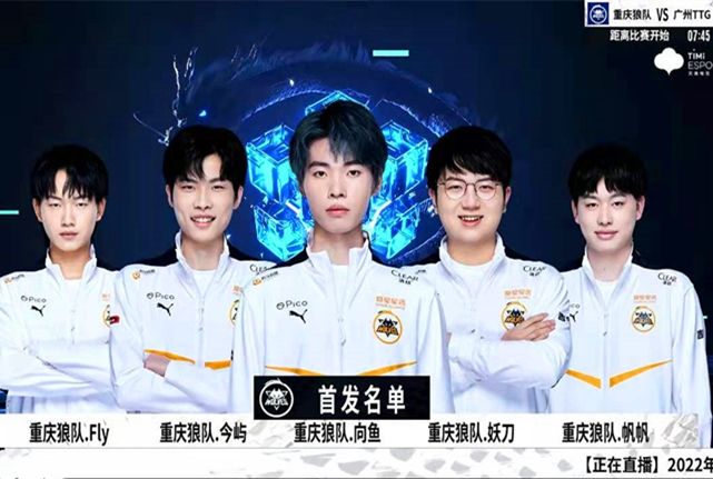 Nongshim RedForce 在2025 LCK CUP中获得第四名，追平了俱乐部的最佳季后赛成绩